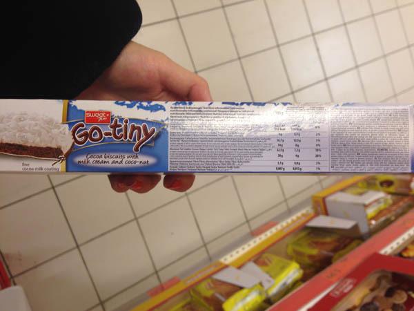 sweetplus椰子饼干