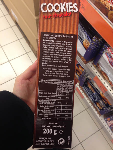 黑巧克力曲奇饼干