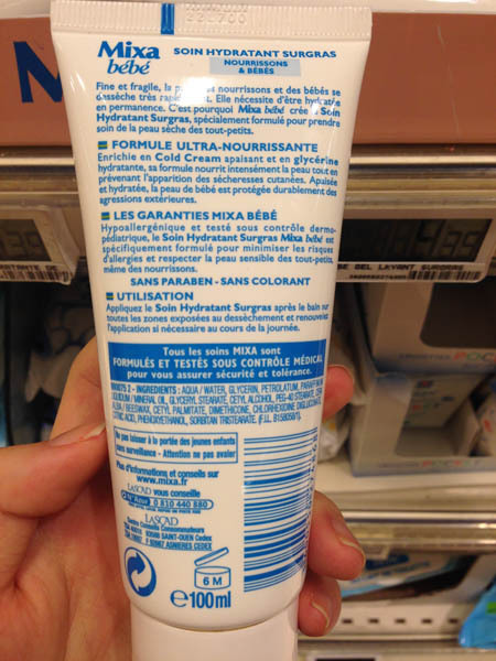 mixabebe婴儿润肤露