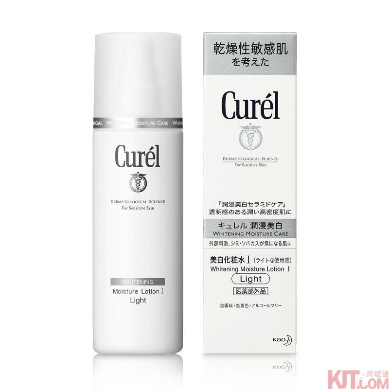 日本进口美白护肤水-花王Curel珂润 润浸美白护肤水 美白化妆水140ml