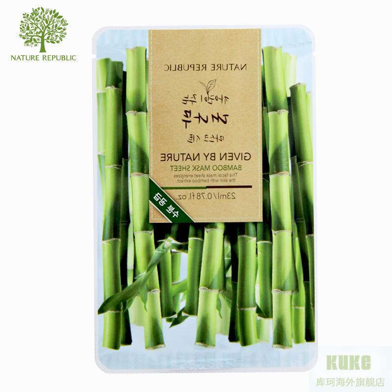 韩国进口竹子面膜-Nature Republic自然乐园 竹子面膜(无香味_白色) 韩国进口竹子面膜-Nature Republic自然乐园 竹子面膜(无香味_白色)