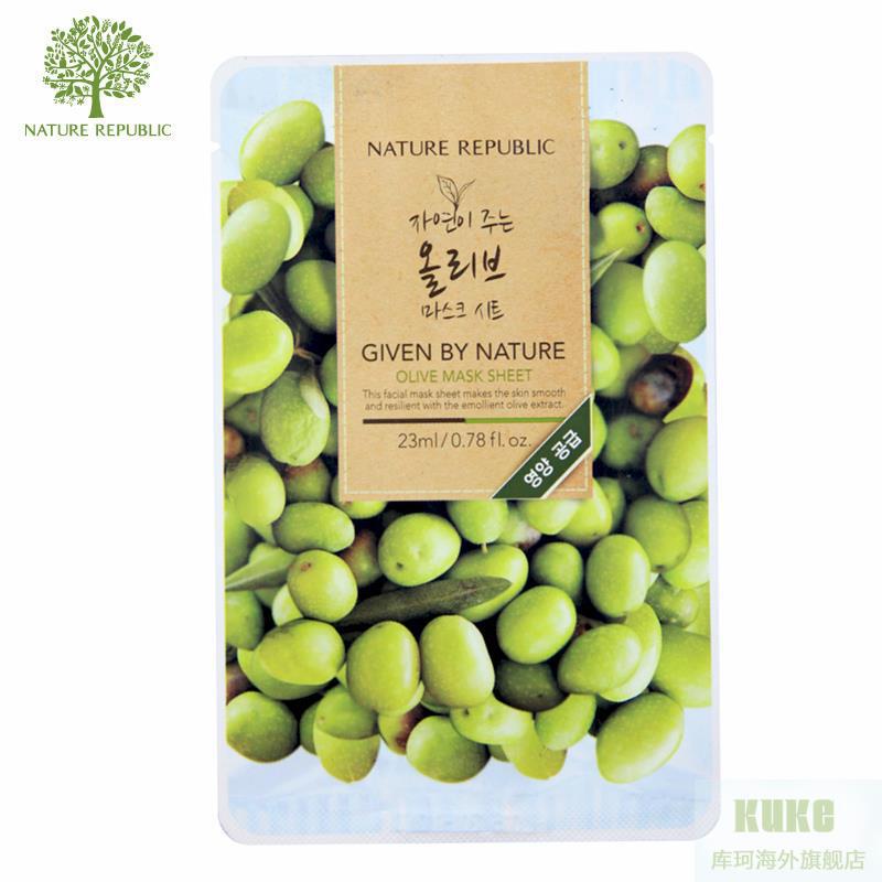 韩国进口橄榄面膜-Nature Republic自然乐园 橄榄面膜(无香味_白色) 韩国进口橄榄面膜-Nature Republic自然乐园 橄榄面膜(无香味_白色)