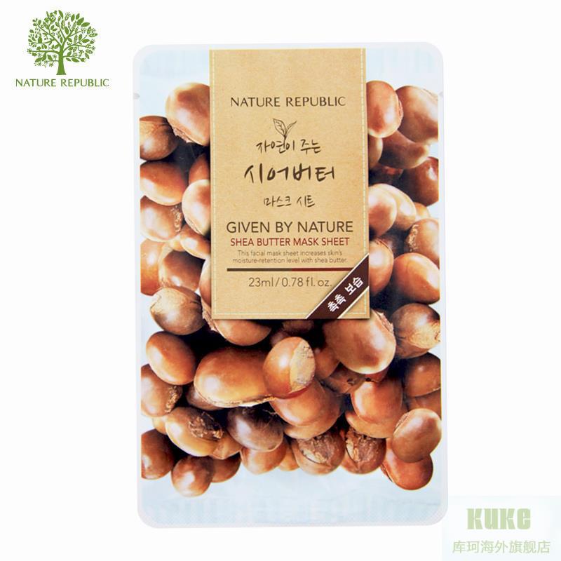 韩国进口乳木果面膜-Nature Republic自然乐园 乳木果面膜(无香味_白色) 韩国进口乳木果面膜-Nature Republic自然乐园 乳木果面膜(无香味_白色)