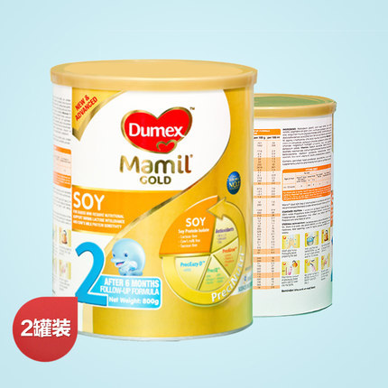 多美滋婴儿配方豆奶粉2段6个月以上防腹泻 二段800g*2 新加坡直邮