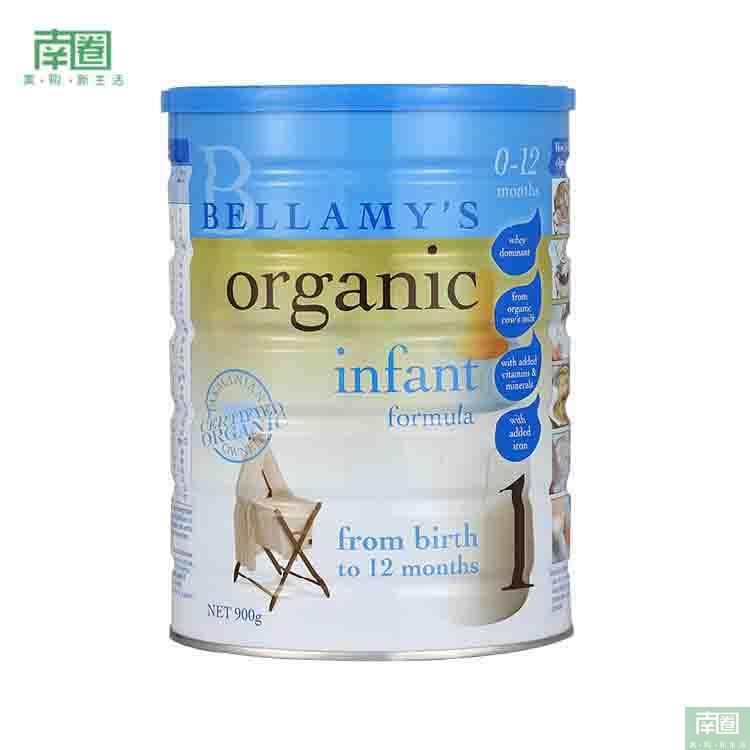 【南圈】Bellamy’s贝拉米1段婴幼儿奶粉 900g/罐