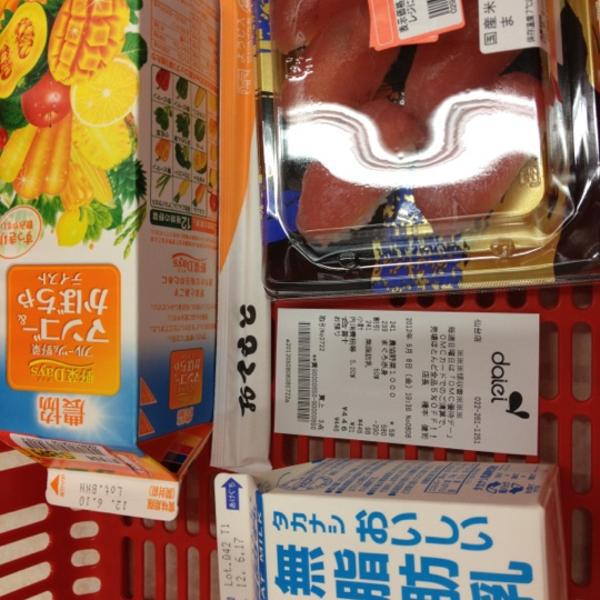 Photo taken at ダイエー 仙台店 by epole .. on 6/8/2012-宫城县仙台市青叶区中央2-3-6号 大荣超市 Photo taken at ダイエー 仙台店 by epole .. on 6/8/2012