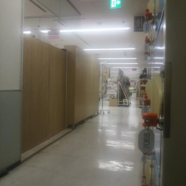 Photo taken at ダイエー 仙台店 by Takahiro G. on 3/12/2014-宫城县仙台市青叶区中央2-3-6号 大荣超市 Photo taken at ダイエー 仙台店 by Takahiro G. on 3/12/2014