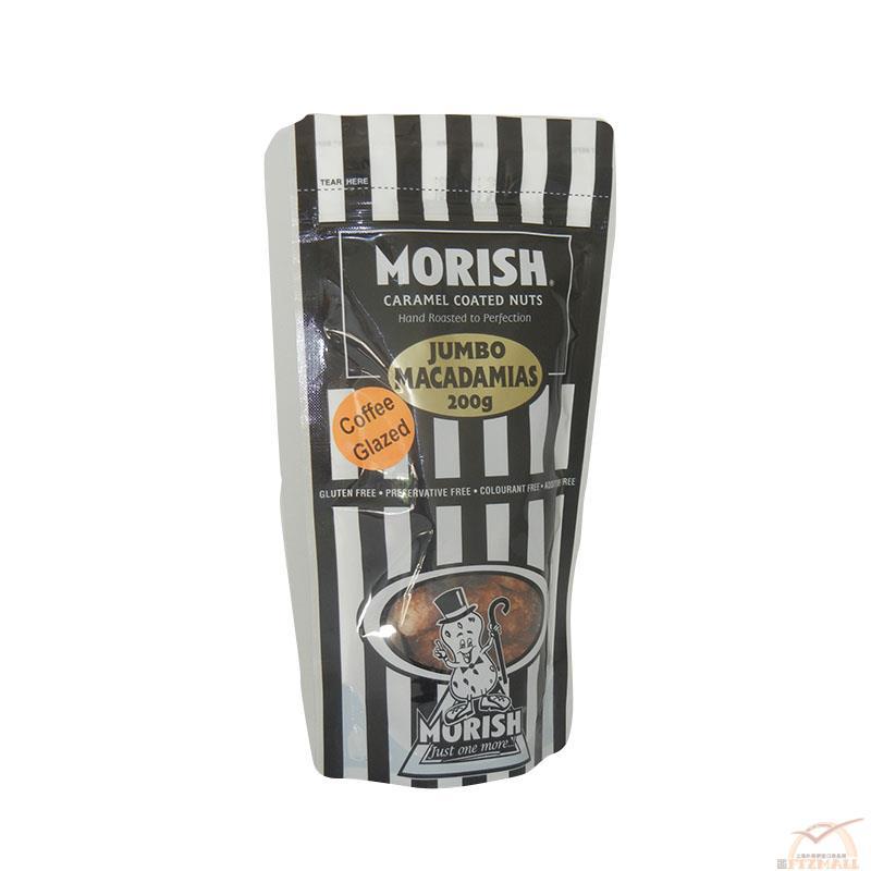 Morish Nuts果仁先生 咖啡味夏威夷果 200g 两件包邮