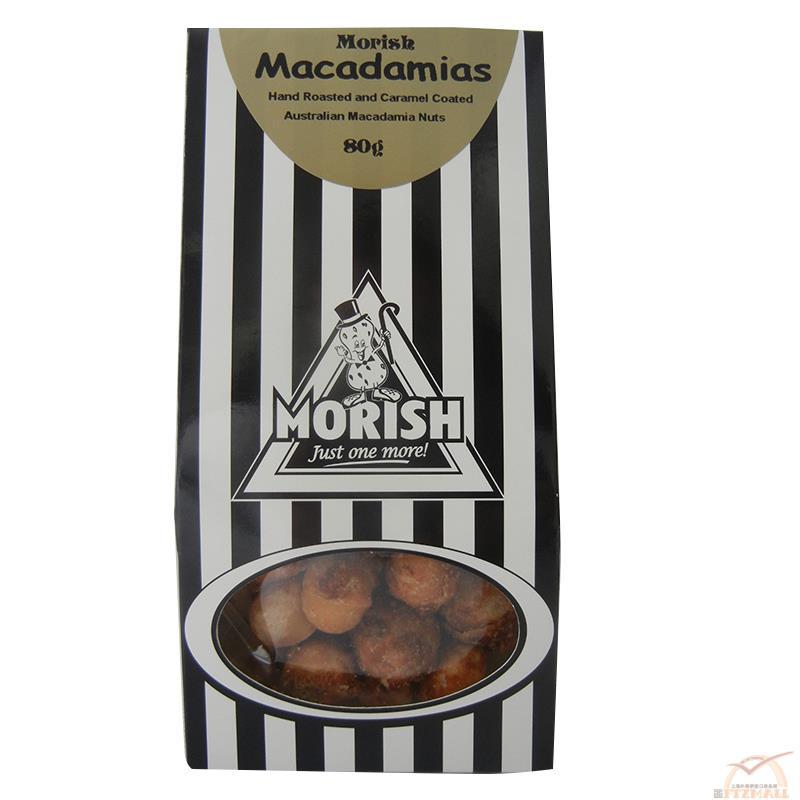 Morish Nuts果仁先生 夏威夷果 80g 两件包邮 Morish Nuts果仁先生 夏威夷果 80g 两件包邮