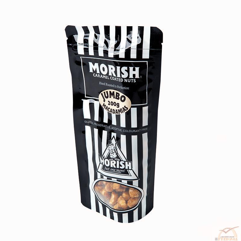 Morish Nuts果仁先生 夏威夷果 200g 两件包邮 Morish Nuts果仁先生 夏威夷果 200g 两件包邮