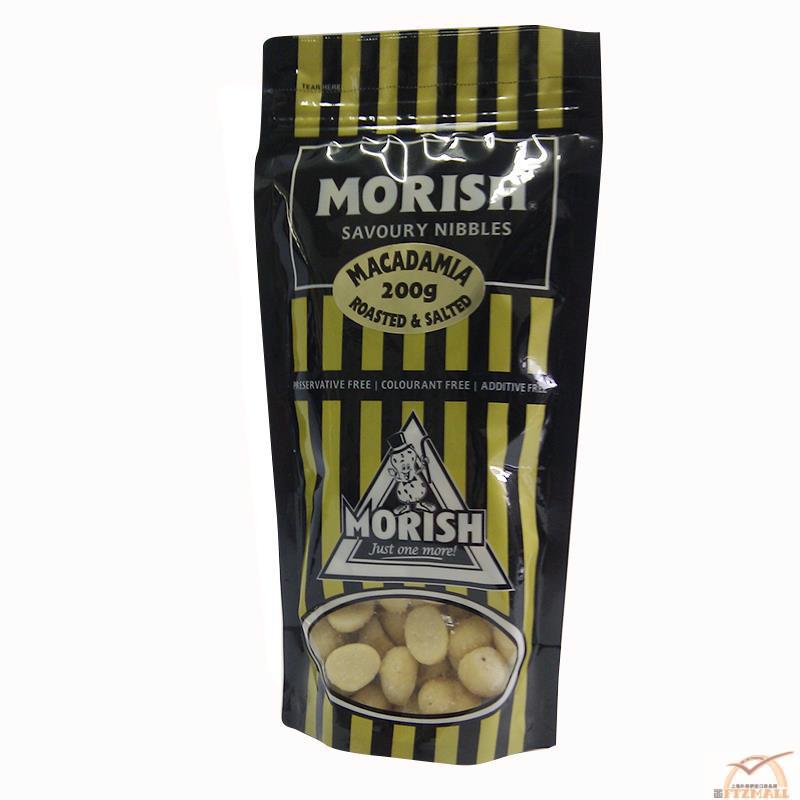 Morish Nuts果仁先生 盐焗夏威夷果 200g 两件包邮 Morish Nuts果仁先生 盐焗夏威夷果 200g 两件包邮