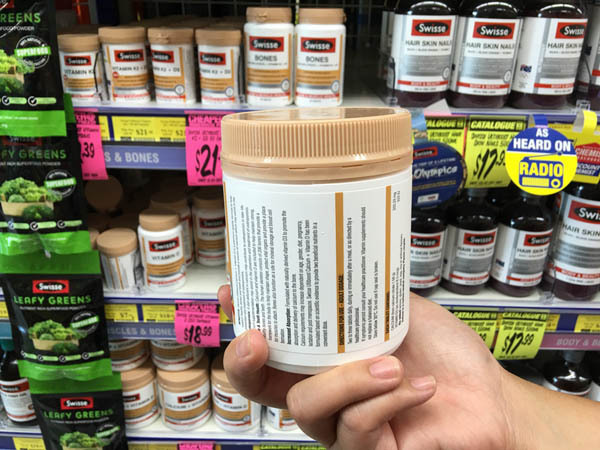 澳大利亚进口钙片-swisse ultiboost钙片+维生素D 150片 澳大利亚进口钙片-swisse ultiboost钙片+维生素D 150片