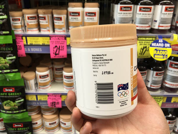 澳大利亚进口钙片-swisse ultiboost钙片+维生素D 150片