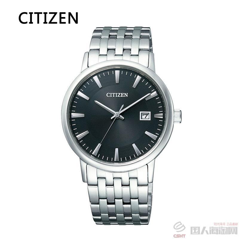 日本进口情侣手表-西铁城CITIZEN 光动能情侣表 男款BM6770-51G(女款为EW1580-50G) 日本进口情侣手表-西铁城CITIZEN 光动能情侣表 男款BM6770-51G(女款为EW1580-50G)