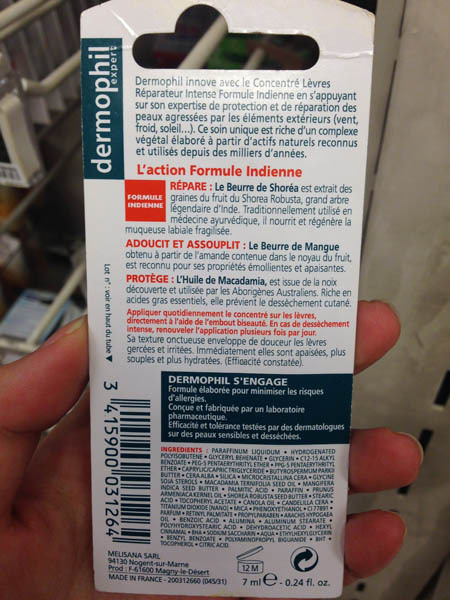 dermophil防裂润唇膏