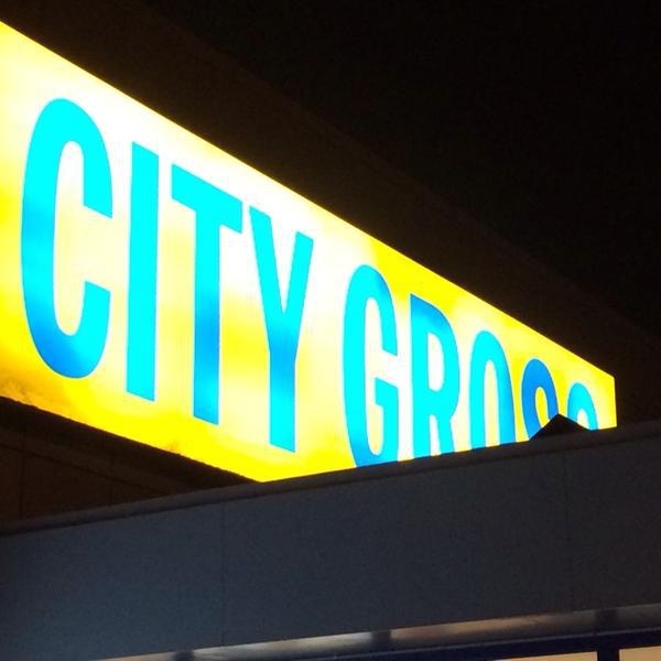 Photo taken at City Gross by Lars C. on 1/14/2014