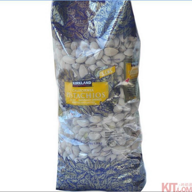 美国进口开心果-Kirkland Signature 盐味开心果