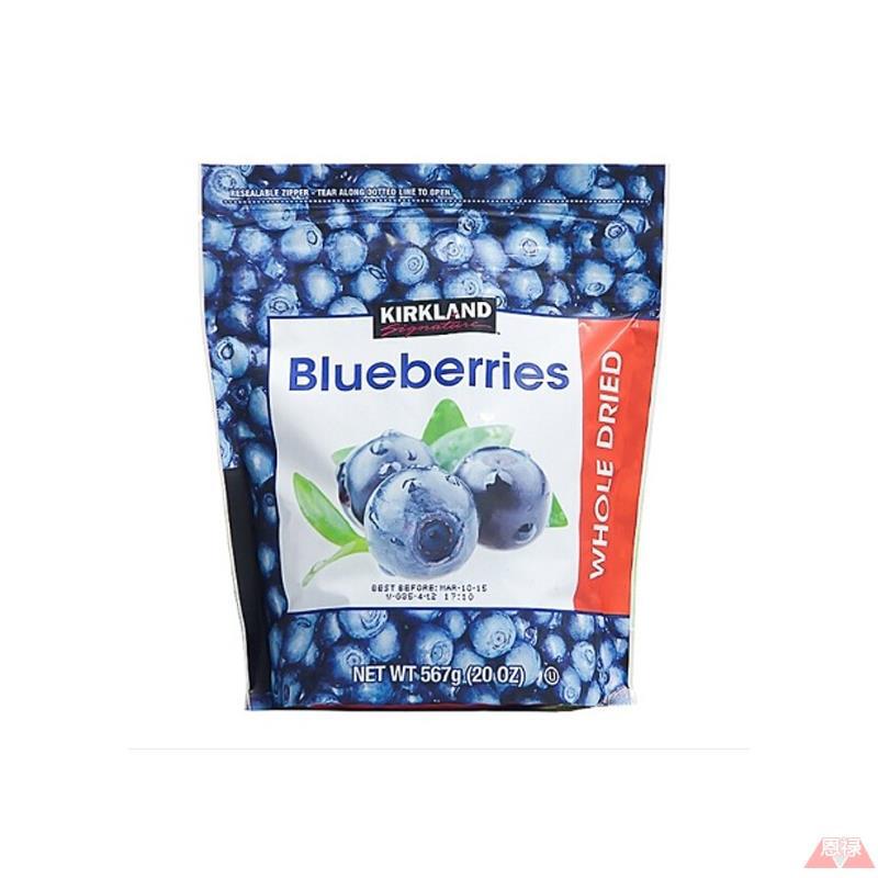美国进口蓝莓干-Kirkland Signature 整粒蓝莓干567g 美国进口蓝莓干-Kirkland Signature 整粒蓝莓干567g