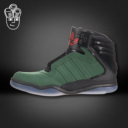 Adidas Tech Street Mid 时尚潮鞋 中帮男鞋 休闲鞋