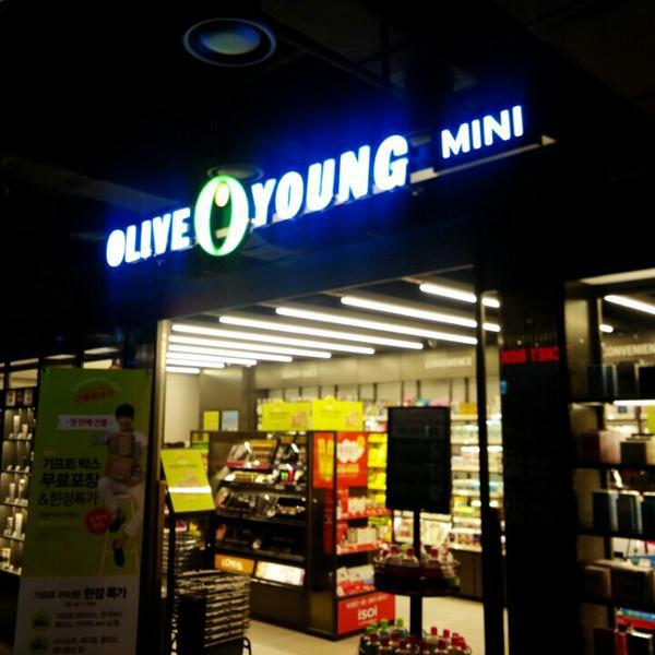 올리브영 (OLIVE YOUNG)