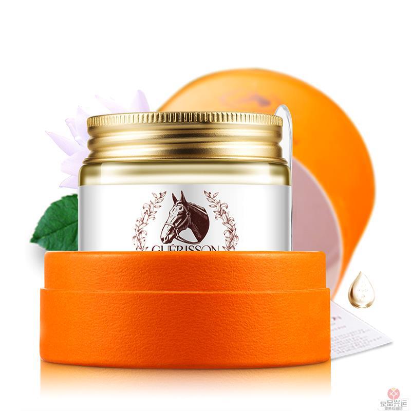 京品兴运Cloud 9韩国九朵云改善皱纹淡印淡斑马油面霜70g