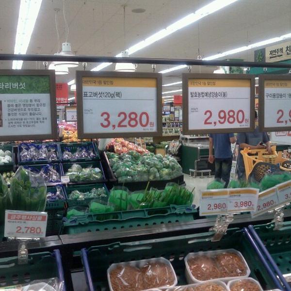 Photo taken at E-Mart by 왕준 이. on 8/11/2012-江原道春川市京春2341易买得超市 Photo taken at E-Mart by 왕준 이. on 8/11/2012