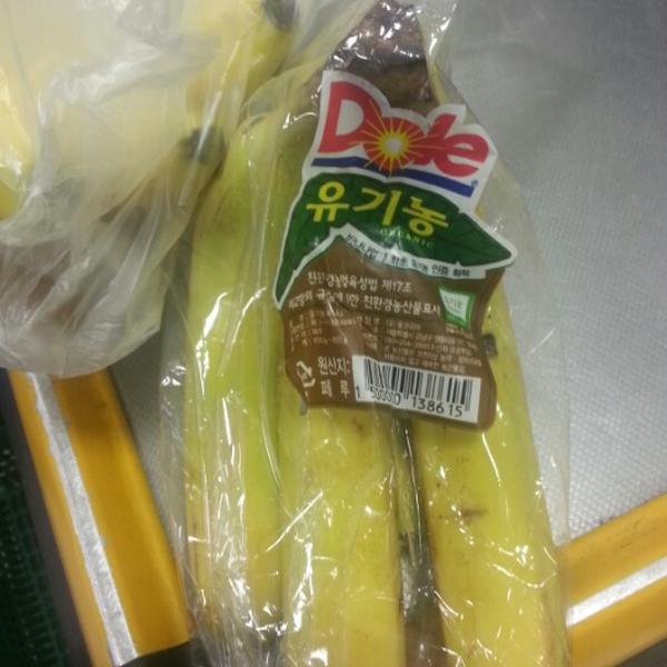 Photo taken at E-Mart by Saerom Y. on 1/13/2013-江原道春川市京春2341易买得超市 Photo taken at E-Mart by Saerom Y. on 1/13/2013