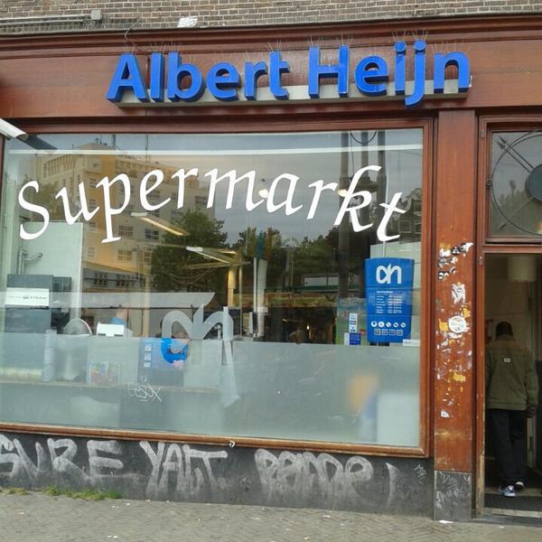 Photo taken at Albert Heijn by David I. on 7/11/2013