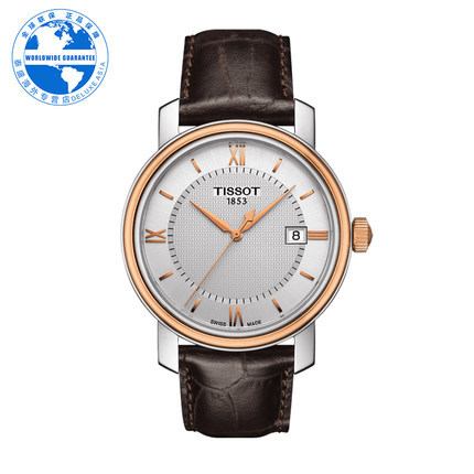 Tissot/天梭 正品 时尚休闲男士石英腕表T097.410.26.038.00