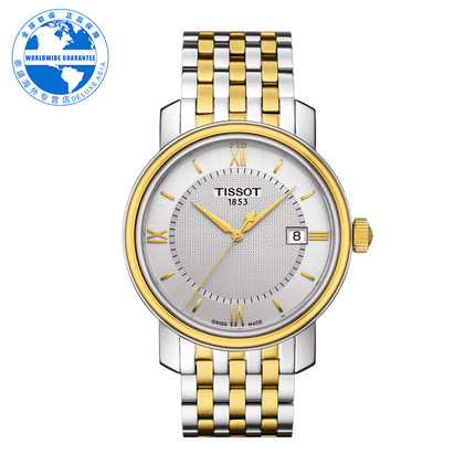 Tissot/天梭 正品 时尚休闲男士石英腕表腕表T097.410.22.038.00