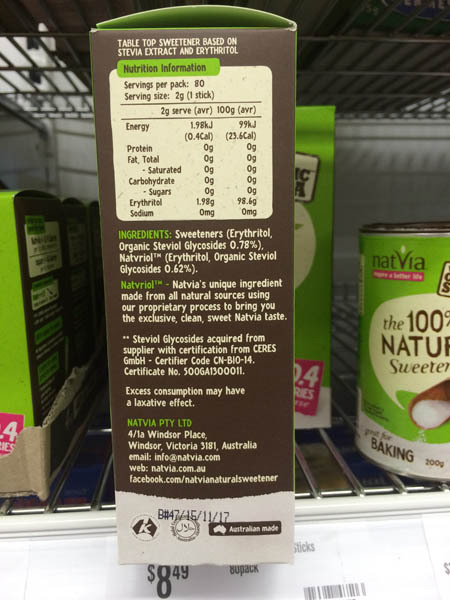 澳大利亚进口甜味剂-natvia Natural甜味剂80g 澳大利亚进口甜味剂-natvia Natural甜味剂80g