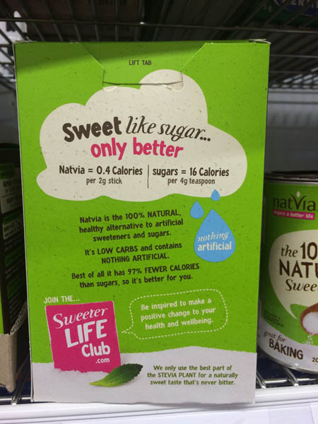 澳大利亚进口甜味剂-natvia Natural甜味剂80g