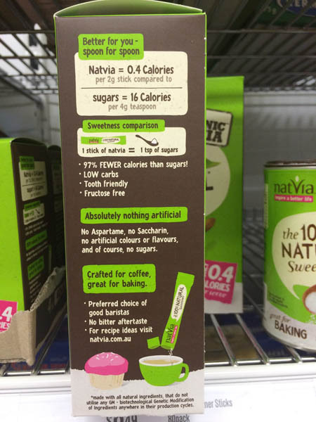 澳大利亚进口甜味剂-natvia Natural甜味剂80g