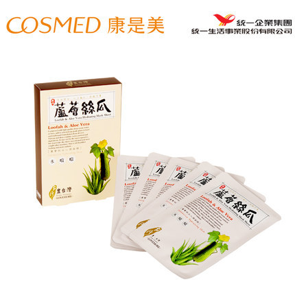 统一康是美 love more爱恋膜法丰台湾芦荟丝瓜面膜5入 锁水保湿