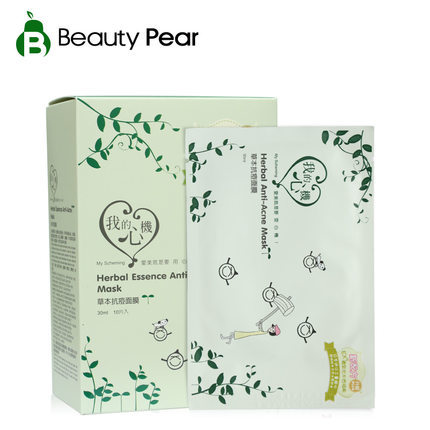 我的心机草本抗痘面膜控油面膜10片 清爽控油平衡修护