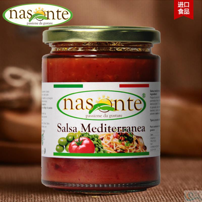 意大利地中海风味酱 Nasonte SUGO ALLA MEDITERRANEA GR 纳颂蒂 280g 意大利地中海风味酱 Nasonte SUGO ALLA MEDITERRANEA GR 纳颂蒂 280g