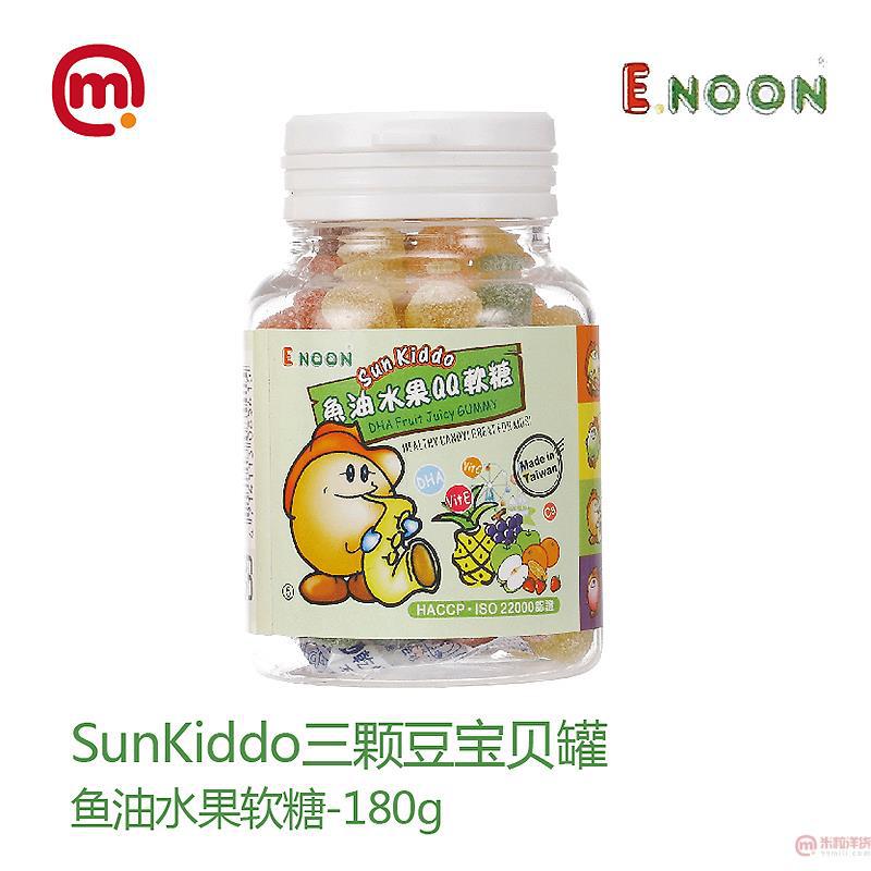 中国台湾 SunKiddo-三颗豆宝贝罐-鱼油水果软糖-180g
