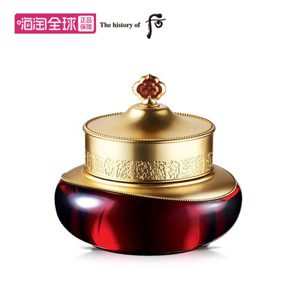 韩国直邮whoo后津率享面霜 红华凝香集锦膏 正品包邮淡化细纹