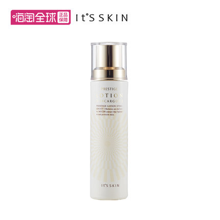 韩国it's skin伊思蜗牛再生乳液淡斑美白保湿滋润修复清爽型包邮