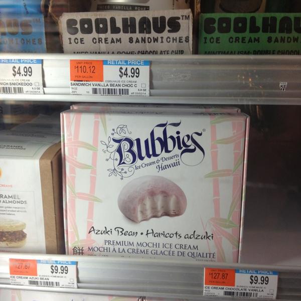 Photo taken at Whole Foods Market by Jane S. on 6/28/2014-美国康涅狄格州西港后道西399 Photo taken at Whole Foods Market by Jane S. on 6/28/2014