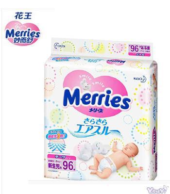 日本花王Merries妙而舒纸尿裤 NB96尿不湿 日本花王Merries妙而舒纸尿裤 NB96尿不湿