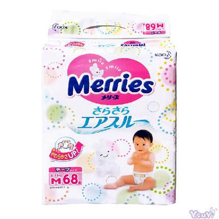 日本花王Merries妙而舒纸尿裤 M68尿不湿