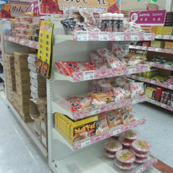 Photo taken at イオン 北谷店 by Mikio I. on 7/13/2014