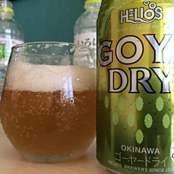 Photo taken at イオン 北谷店 by Brian W. on 7/16/2014