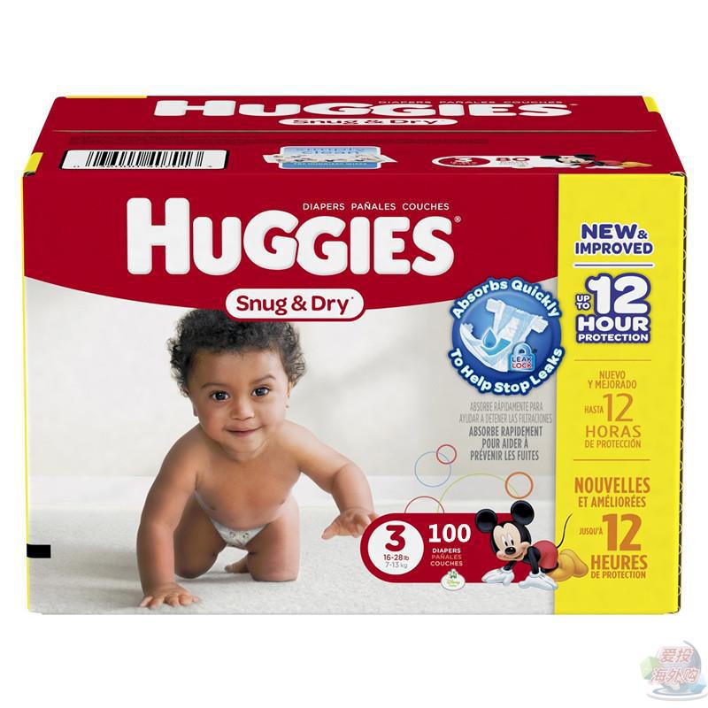 美国进口干爽透气纸尿裤-Huggies好奇 干爽型纸尿裤 透气 3号 100片