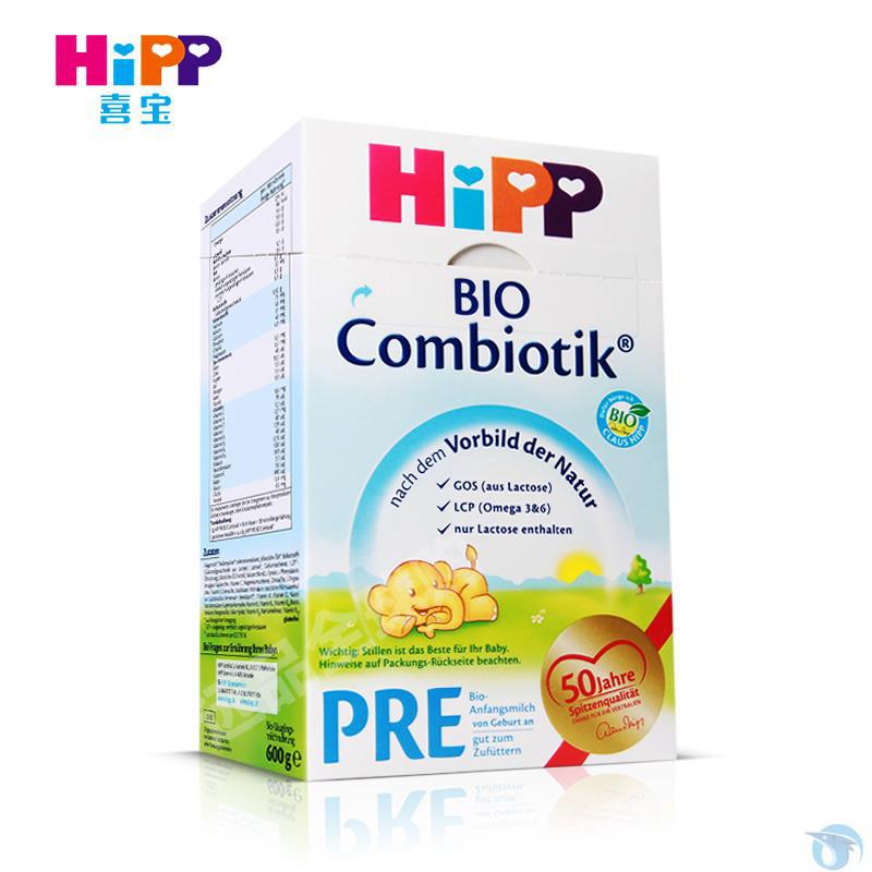 德国进口益生菌奶粉-Hipp喜宝 PRE段益生菌奶粉600g 德国进口益生菌奶粉-Hipp喜宝 PRE段益生菌奶粉600g