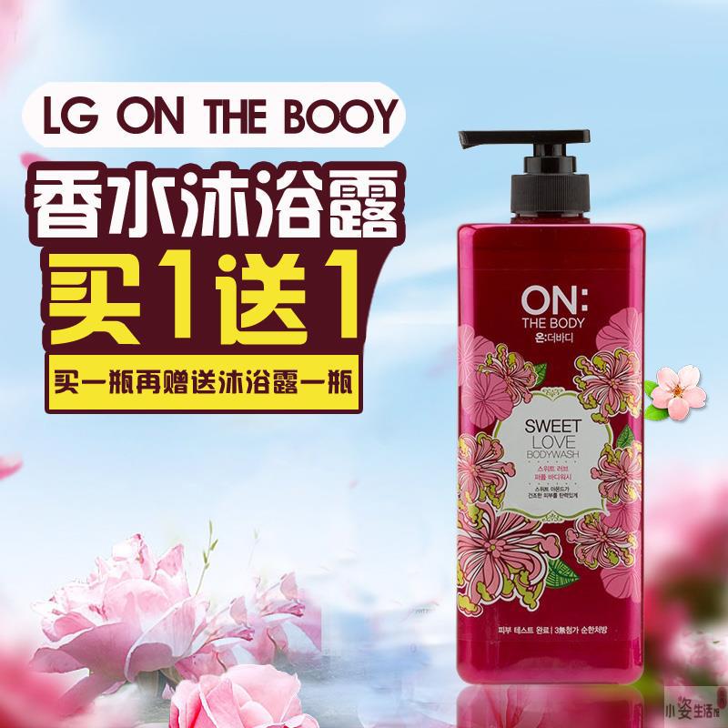 韩国 LG ON:THE BODY甜蜜爱情持久留香香水沐浴露 2瓶装 粉色 韩国 LG ON:THE BODY甜蜜爱情持久留香香水沐浴露 2瓶装 粉色
