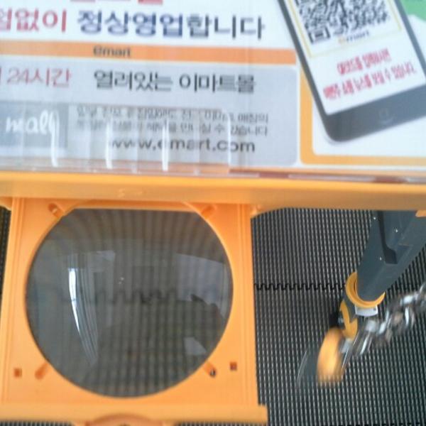 Photo taken at 이마트 / E-mart by Jessica K. on 7/7/2012-蔚山市南区48号易买得超市 Photo taken at 이마트 / E-mart by Jessica K. on 7/7/2012