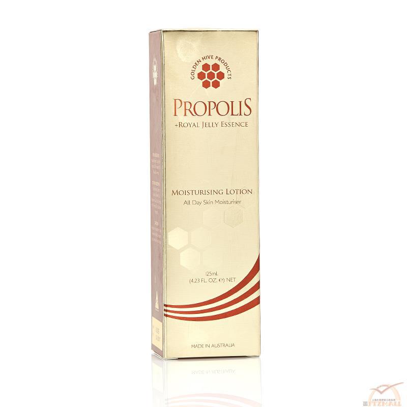 澳大利亚进口锁水乳液-Golden Hive金蜜芙 锁水精华乳液