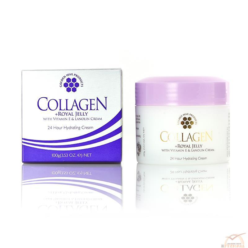 澳大利亚进口胶原蛋白保湿霜-Golden Hive金蜜芙 胶原蛋白24小时保湿霜 100g/瓶